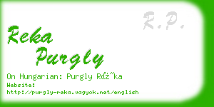 reka purgly business card